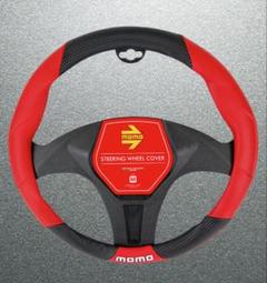 MOMO PANTHER モモ パンサー  レザーハンドル ステアリング 旧車 Yahoo!オークション - 美品 当時物 MOMO PANTHER パンサー