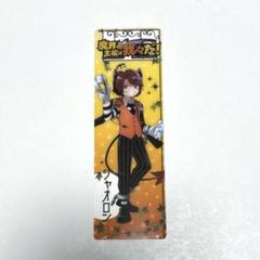 2025年最新】シャオロン しおりの人気アイテム - メルカリ