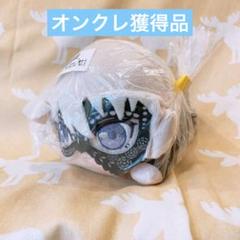 BanG Dream！バンドリ 寝そべりぬいぐるみ AveMujica 三角初華
