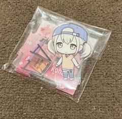 小豆沢こはね セット売り 2025年最新】プロセカ 小豆沢こはね アクリルスタンドの人気