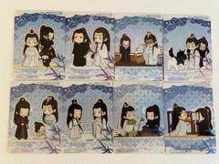 2025年最新】陳情令の人気アイテム - メルカリ