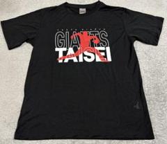 クラブジャイアンツ会員限定Tシャツ(フルセット) クラブジャイアンツ会員限定Tシャツ(フルセット) - メルカリ