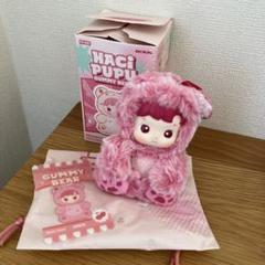 POPMART HACIPUPU Gummy Bearシリーズ ぬいぐるみ ousei-shop_gummybear-1p