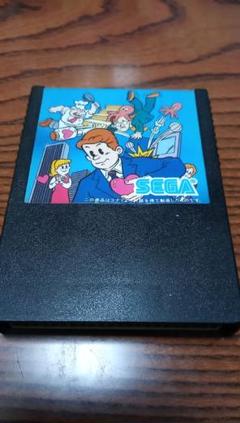 新入社員とおるくんの中古 未使用品を探そう メルカリ 新入社員とおるくんの中古 未使用品を探そう メルカリ