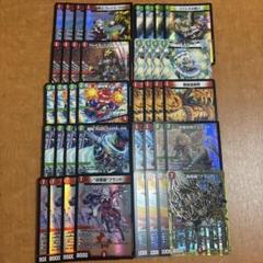 フォロワー様20円割引あり！　赤緑ギャラクシーデッキ　40枚　オマケスリーブ付き 限定構築戦 赤緑ギャラクシー デッキ 40枚 にじさんじ - メルカリ
