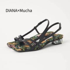 【希少】DIANA ダイアナ　絵画シリーズ　ミュシャ　「花を持つ女」　サンダル