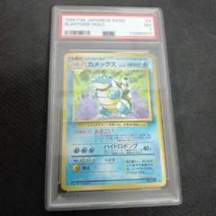 2025年最新】ポケモンカードガムの人気アイテム - メルカリ