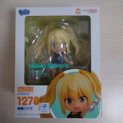 ねんどろいど ダンベル何キロ持てる？ 1278 紗倉ひびき 未開封品 Amazon | 美品 フィギュア ダンベル何キロ持てる？ 紗倉ひびき