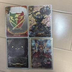 バディファイト 引退品 次元竜+ロストワールドデッキ まとめ売り