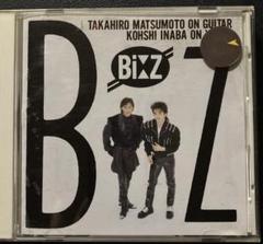 デビュー B'z アナログレコード だからその手を離して RAS-567 LP盤 デビュー B'z アナログレコード だからその手を離して RAS-567 LP盤