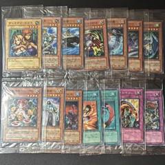 遊戯王カード プロモカード 遊戯王 pc プロモ 未開封 セット - メルカリ