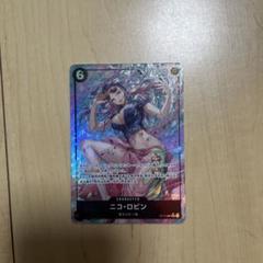 m30209323130_1.jpg?1748966975