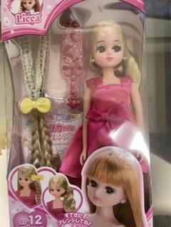 リカちゃん LD-12 ロングヘアアレンジ Amazon.com: Rika-chan Doll LD-12 Long Hair Fashionable Set