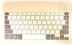 ワイヤレスキーボード　Bluetooth対応