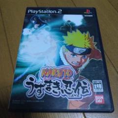 NARUTO-ナルト- うずまき忍伝