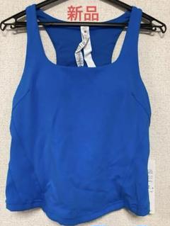 ルルレモン☆ブラトップ　新品未使用タグ付き 新品未使用タグ付き ルルレモン Lululemon の ブラトップ 8 白 L