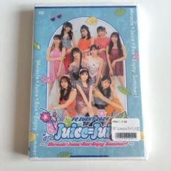 juice＝juice FCイベント2019 クリスマス　DVD ハロプロ Juice=Juice クリスマス2019 FCイベント DVD