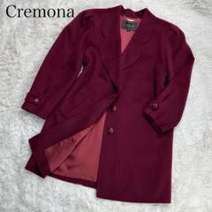 2025年最新】cremona コートの人気アイテム - メルカリ
