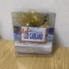 ハワイ風 LEDガーランド パイナップル型ウェルカムスペース結婚式リモコンなし