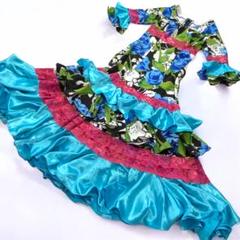 【美品 フラメンコ衣装】マルチカラー花柄 HAPPY DANCE ドレス フラメンコ ロングドレス 舞台衣装 光沢 フリル 花柄 青 マルチ