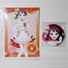 バンドリ アニメイト ドリームフェア2025 缶バッジ 戸山香澄 40個 バンドリ アニメイトドリームフェア 2025 缶バッジ 戸山 香澄 4