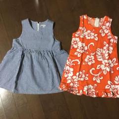 mowjonjonチェックワンピース.ハイビスカスワンピースセット