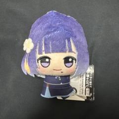 2025年最新】美鈴 ちびぐるみの人気アイテム - メルカリ