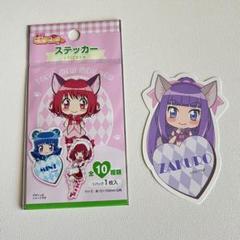 平成レトロ 東京ミュウミュウ ミュウザクロ ミュウレタス ミニフィギュア 平成レトロ 東京ミュウミュウ ミュウザクロ ミュウレタス ミニ