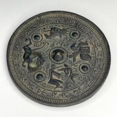 古鏡 青銅鏡 人馬 中国古玩 中国美術 唐物 擺件 旧家蔵出 m04 古鏡 青銅鏡 人馬 中国古玩 中国美術 唐物 擺件 旧家蔵出 m04