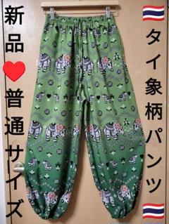 【専用】タイシルク（アシンメトリーデザイン）タイパンツ3枚セット USAGI ONLINE限定カラー】【XSサイズあり】【セットアップ対応