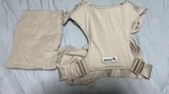 コニー 抱っこ紐 flex フレックス Ｍ～4XL