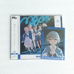 2025年最新】MYGO ラッフルの人気アイテム - メルカリ