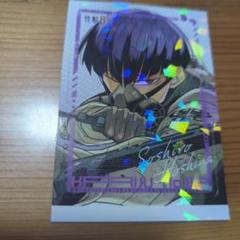 2025年最新】保科宗四郎 最強ジャンプの人気アイテム - メルカリ