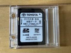 2025年最新】トヨタ 純正 sd 8675の人気アイテム - メルカリ