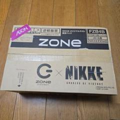 ZONe×NIKKEコラボパック」ZONeオンラインストア再販売についての