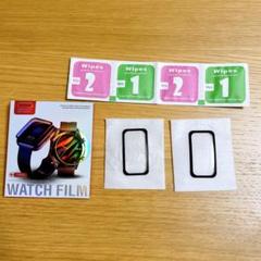 スマートウォッチ フィルム 保護フィルム　3D全面保護 指紋防止 ブラック