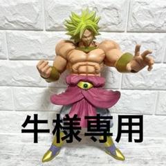 ドラゴンボール VSオムニバスZ  伝説の超サイヤ人 ブロリー フィギュア D賞のサムネイル