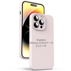 Supdeal iPhone 14 Proケース 6.1インチ(ライトピンク)