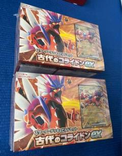 古代のコライドンex スターターキット&ビルドセット 2個セット スターターデッキ＆ビルドセット「古代のコライドンex」「未来の