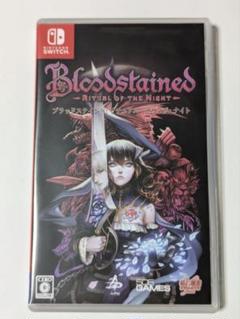Bloodstained:Ritual of the Night