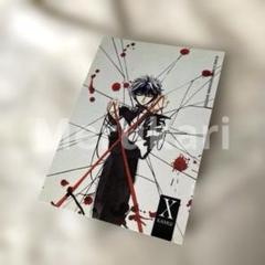 X エックスCLAMP トレーディングカード 神威カード　No.2 司狼神威