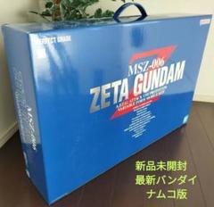 2025年最新】pg zガンダムの人気アイテム - メルカリ