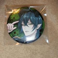 ツイステ展 マレウス 缶バッジ - メルカリ
