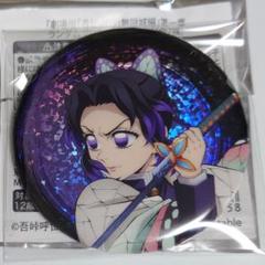 鬼滅の刃 グリッター 絵巻 箔押し ダイニング 缶バッジ 胡蝶しのぶ カナエ 鬼滅の刃 無限城編 劇場物販 グリッター缶バッジ 胡蝶しのぶ
