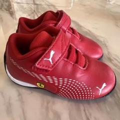 ベビー13センチ　赤色プーマPuma フェラーリロゴ付きレッドスニーカー