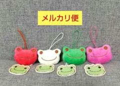 かえるのピクルス もちもちフェイスマスコット　４個