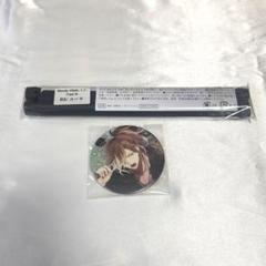 ディアラバ 無神ユーマ