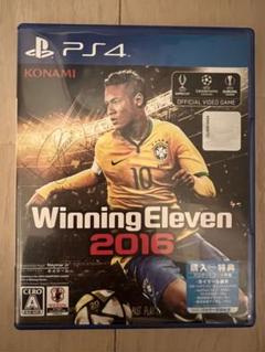 PS4 ウイニングイレブン2016