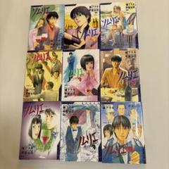 ソムリエ 全巻セット 1-9巻