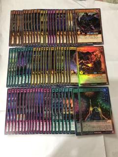 遊戯王　ラッシュ　まとめ売り 2025年最新】遊戯王ラッシュデュエルまとめ売りの人気アイテム
